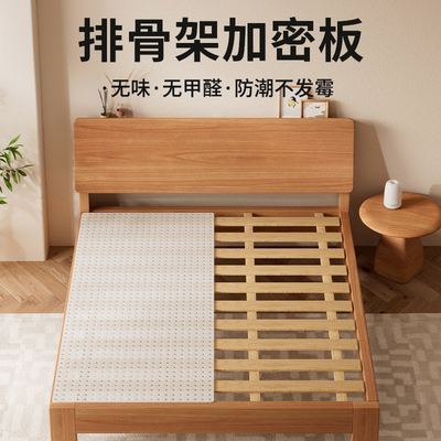环保pp洞洞床板垫片排骨架加密神器超薄床垫铺板榻榻米支撑龙骨架