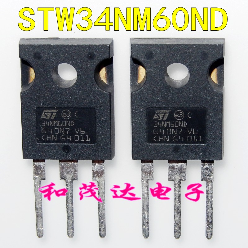 STW34NM60ND场效应管进口TO-247