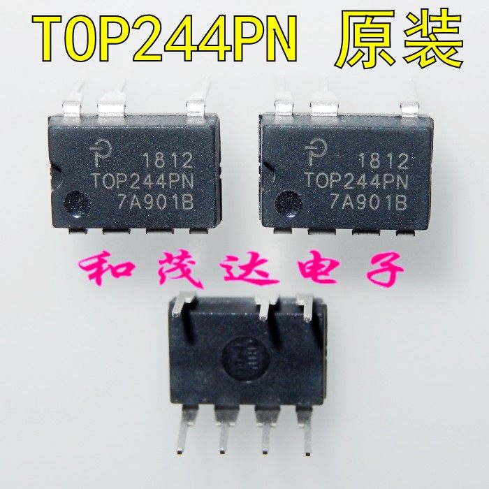 原装 TOP244PN TOP244P 液晶电源管理芯片 DIP-7直插 进口全新