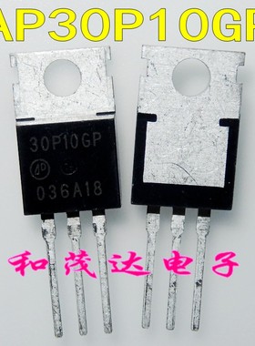 30P10GP AP30P10GP 全新进口场效应MOS管P沟道100V30A 直插TO-220