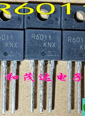 R6011 进口MOS场效应管600V11A  R6011KNX ENX 直插TO-220F三极管