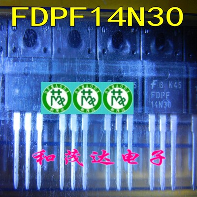 FDPF14N30 直插TO-220F塑封 进口场效应管MOS管 300V14A 全新可拍