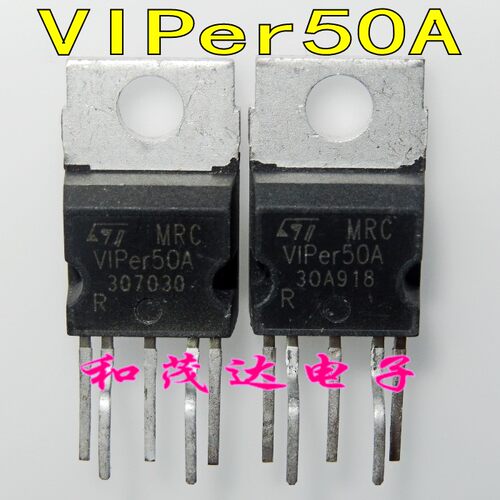 VIPer50A 电源开关管 VIPER50A 三极管 直插TO-220-5 全新 可直拍
