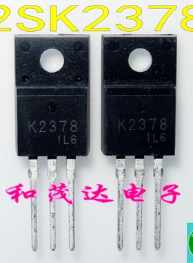 K2378 2SK2378 直插三极管 TO-220F塑封 进口MOS场效应管 200V13A