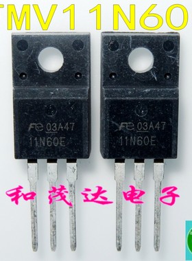 全新现货11N60E FMV11N60E 场效应MOS管 600V 11A 塑封TO-220F