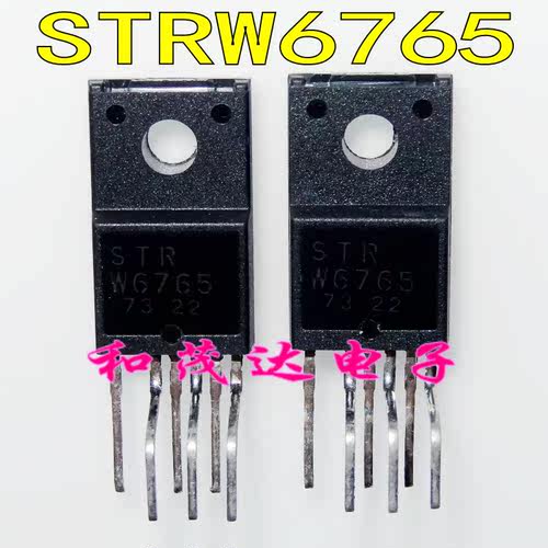 STRW6765 W6765 全新原装 TO-220F-6 进口液晶电源管 STR-W6765