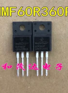 MMF60R360P 直插TO-220F塑封 60R360P 场效应管MOS管600V11A 可拍