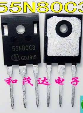 SPW55N80C3 全新进口大功率MOS场效应管 55N80C3 TO-247 品质保证