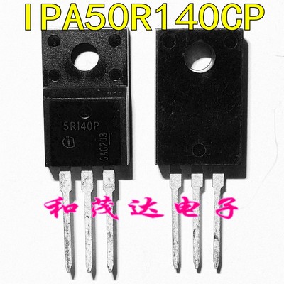 5R140P IPA50R140CP 直插TO-220F塑封 进口全新 场效应MOS管550V