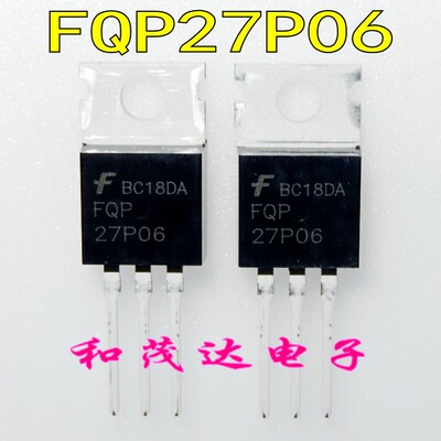 全新 FQP27P06 27P06 P沟道 MOS管场效应管-60V -27A 直插TO-220