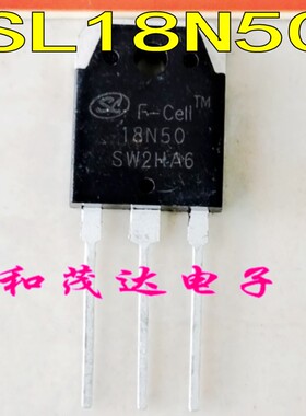 SVF18N50 SL18N50场效应500V18A焊机用MOS管 SVF18N50PN大管TO-3P