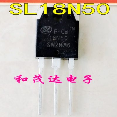 SVF18N50 SL18N50场效应500V18A焊机用MOS管 SVF18N50PN大管TO-3P