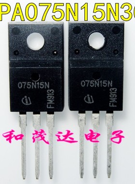 IPA075N15N3G 075N15N 塑封TO-220F 进口场效应管MOS管 150V 43A
