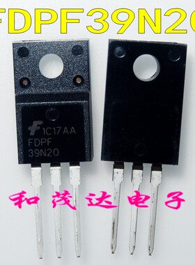全新原装 FDPF39N20 进口场效应管MOS管 200V39A 塑封TO-220F直插
