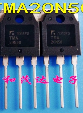 TMA20N50 TO-3P FDA20N50可代 电焊机用20N50场效应MOS管500V20A