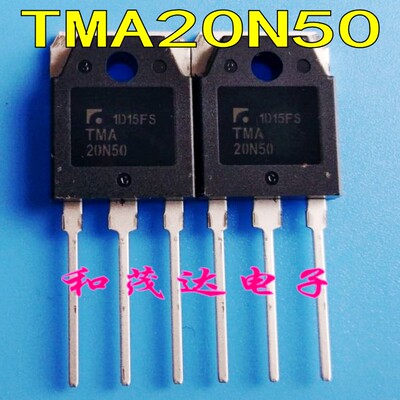 TMA20N50 TO-3P FDA20N50可代 电焊机用20N50场效应MOS管500V20A