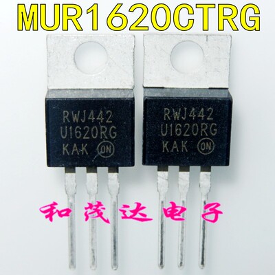 MUR1620CTRG U1620RG 快恢复二极管共阳 200V16A 直插 MUR1620CTR