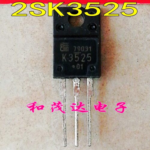 2SK3525 K3525 全新进口原装 场效应管MOS管 600V 6A 直插TO-220F