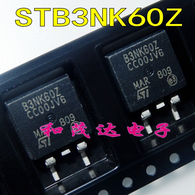 全新 STB3NK60Z B3NK60Z场效应管MOS管N沟道 600V3A贴片TO-263