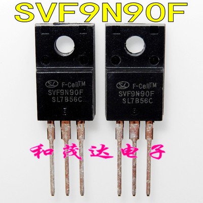 SVF9N90F 全新 TO-220F塑封 9N90场效应管MOS管 900V 9A  可直拍