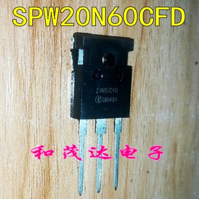 SPW20N60CFD  20N60CFD 进口TO-247 电焊机MOS场效应管 20A 600V