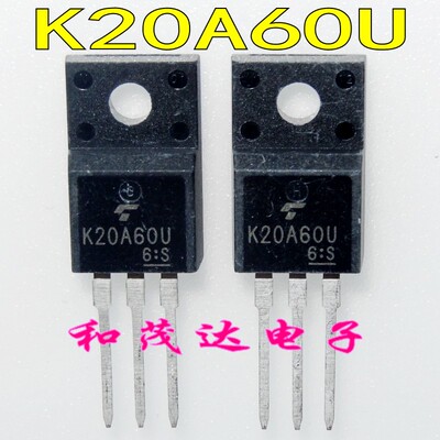 TK20A60U K20A60U 进口场效应管MOS管600V20A 塑封TO-220F 可直拍