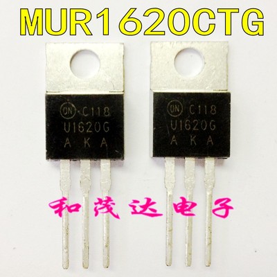 MUR1620CTG U1620G 快恢复二极管共阴 200V16A 直插 MUR1620CT