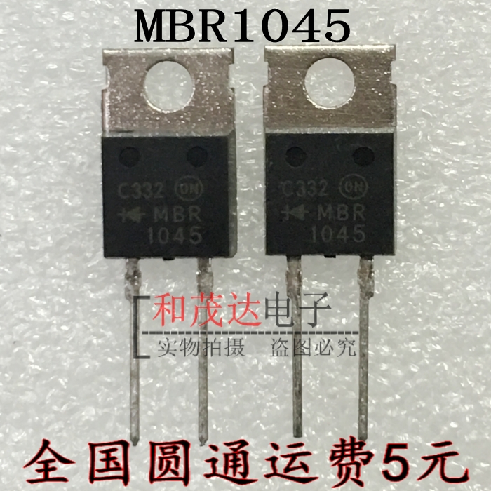 专业电子元器件供应商，大批量、样品均可出售，一站式配套。所有商品均为实物拍摄，专注品质。欢迎咨询购买！可开普通！