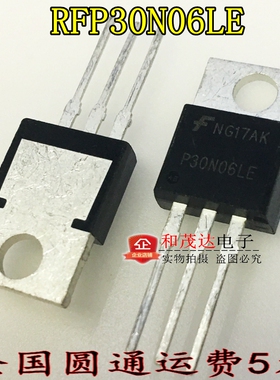 IXGP12N100U1 1000V 12A TO--247 实物拍摄 欢迎定购 可直拍