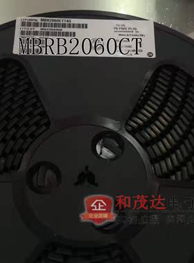 MBRB2060CTT4G MBRB2060CT MBR2060 TO-263肖特基二极管 20A 60V