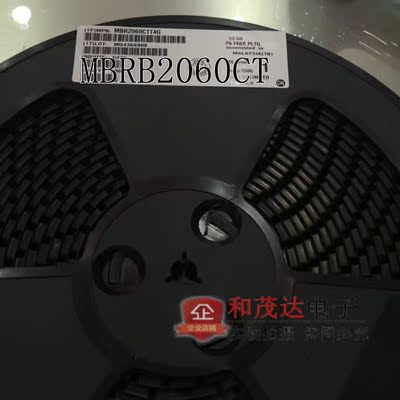 MBRB2060CTT4G MBRB2060CT MBR2060 TO-263肖特基二极管 20A 60V