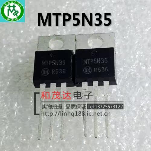 和茂达电子专业MOS场效应管，IGBT管，快恢复，肖特基等二三极管。量大满额可包邮！提供配套服务，！有关于场效应管三极管系列的可作咨询解答！批量及老客户优势供应！现货可直拍！实物拍摄，实力库存，实质保证，实体保障！诚信经营，诚心合作！！