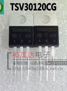 TSV30120CG TO-220 NTSV30120CTG 实物拍摄 品质保证  可直
