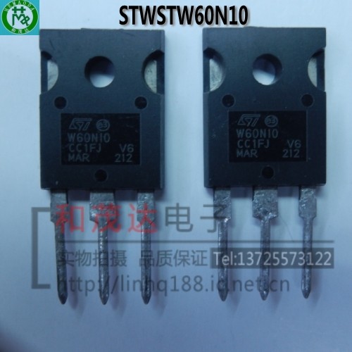 实物拍摄 自家现货 低价和茂达电子专业MOS场效应管，IGBT管，快恢复，肖特基等二三极管。量大满额可包邮！提供配套服务，！有关于场效应管三极管系列的可作咨询解答！批量及老客户优势供应！现货可直拍！实物拍摄，实力库存，实质保证，实体保障！诚信经营，诚心合作！！