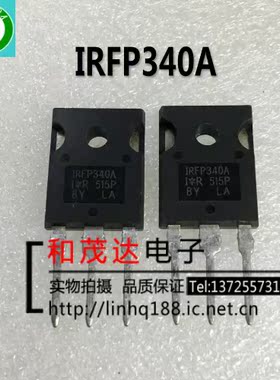 IRFP340A TO-247 400V 11A 场效应管 全新现货 实物拍摄 可拍