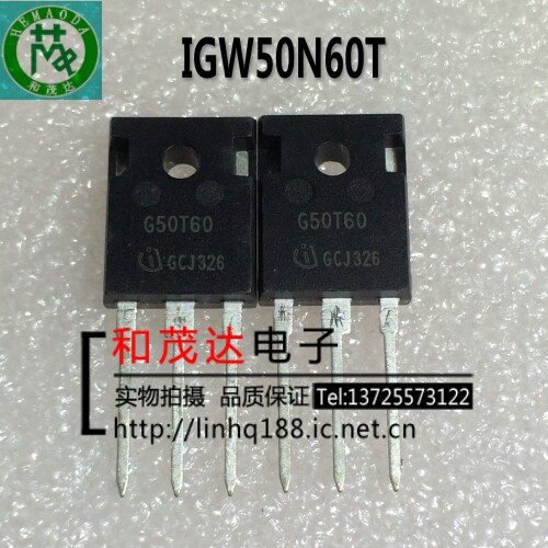 实物拍摄 自家现货 低价和茂达电子专业MOS场效应管，IGBT管，快恢复，肖特基等二三极管。量大满额可包邮！提供配套服务，！有关于场效应管三极管系列的可作咨询解答！批量及老客户优势供应！现货可直拍！实物拍摄，实力库存，实质保证，实体保障！诚信经营，诚心合作！！