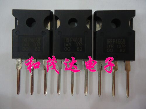 实物拍摄 自家现货 低价和茂达电子专业MOS场效应管，IGBT管，快恢复，肖特基等二三极管。量大满额可包邮！提供配套服务，！有关于场效应管三极管系列的可作咨询解答！批量及老客户优势供应！现货可直拍！实物拍摄，实力库存，实质保证，实体保障！诚信经营，诚心合作！！