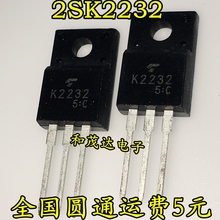 K2232 2SK2232 塑封TO-220F直插 场效应管N沟道MOS管 25A 60V