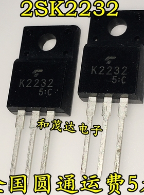 K2232 2SK2232 塑封TO-220F直插 场效应管N沟道MOS管 25A 60V