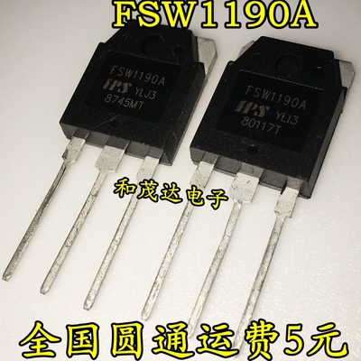 全新FSW1190A 可代FQA11N90C N沟道MOS管  电焊机用900V11A TO-3P