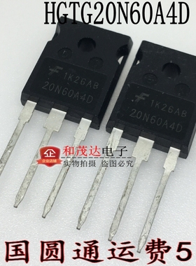 IXTH150N17T 170V 50A TO-247 实物拍摄  可直拍