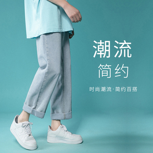 XZ214-8909--P45新款牛仔裤男女宽松休闲裤直筒9分裤,深灰色牛仔阔腿裤搭配上衣图片