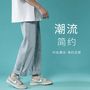 新款港风百搭印花休闲直筒牛仔裤XZ214-8 908-P45图片