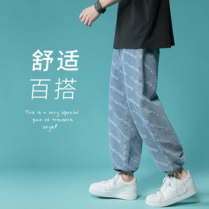 XZ214-8 203-P55牛仔男宽松束脚裤百搭休闲裤子图片
