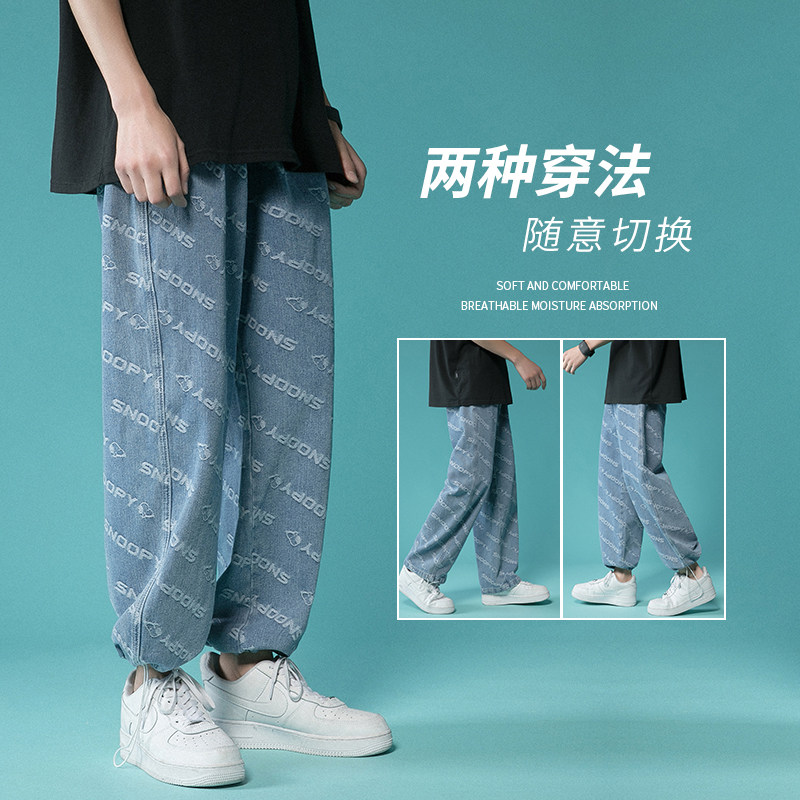 牛仔裤男宽松束脚裤百搭休闲裤束脚男裤XZ214-8 203-P55图片