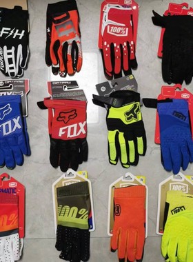 断码清仓Fox春秋夏百分百触屏骑行骑士越野装备男女透气防滑手套