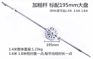 四川抬钓加粗合金过河钓套装过江钓鱼竿逗钓排钩钓元头渔具过江龙