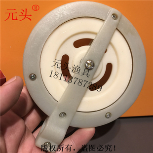 大小背轮12cm滑轮尾杆四川抬钓过江钓过河钓套装配件宜宾元头渔具