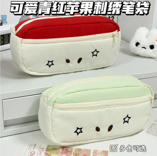 可爱猫咪苹果笔袋大容量学生女孩奶呼呼简约文具袋高颜值铅笔盒