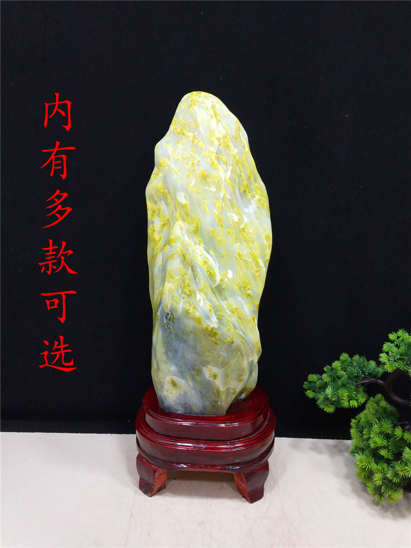 包邮石头蓝田玉原石玉石天然奇石镇宅招财风水观赏石玄关客厅摆件